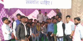 तारानगर तहसील में महिला चिकित्सक लगाने के लिए