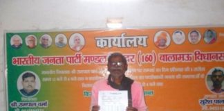 मुख्यमंत्री से की शिकायत
