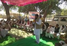रैयाटुण्डा में हुआ किसान संसद का आयोजन