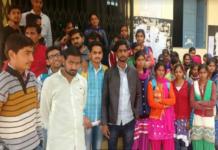 University opposes increase fees to Rajgarh