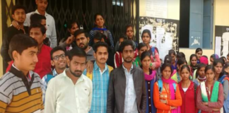 University opposes increase fees to Rajgarh