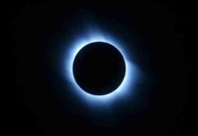 150 वर्ष बाद घटेगी आसमान में अनहोनी घटना 150 years later untimely event in the sky