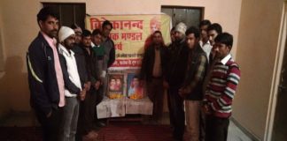 187th birth anniversary of Savitri Bai Phule