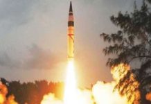 Agni 5
