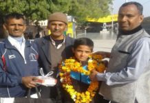 Barmer Ganpat returned from the National Judo Competition