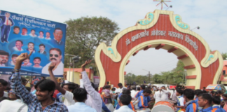Dr. Babasaheb Ambedkar