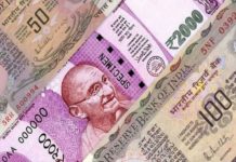 इस नोट से थर-थर कांपते हैं दुकान वाले Indian Currency note