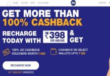 Jio Offer