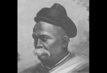 न्यायमूर्ति महादेव गोविंद राणाडे का जीवन दर्शन आज भी बेहद प्रासंगिक हैं Mahadev Govind Ranade