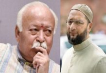 Mohan Bhagwat And Asuddin aubesi