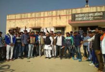 Rajgarh court premises opposes firing in Taranagar