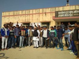 Rajgarh court premises opposes firing in Taranagar