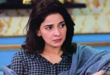 SAba Qamar