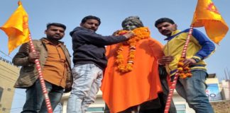 Swami Vivekananda