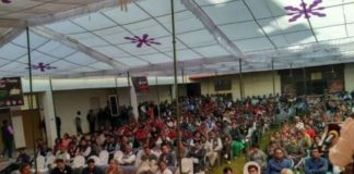 betiya kimti hain meeting in seekar