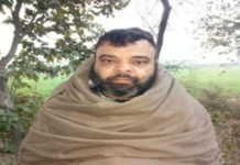 कासगंज हिंसा का मुख्य आरोपी गिरफ्तार, अन्य आरोपियों की तलाश जारी