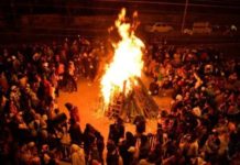 शुक्र है लोहड़ी पर नहीं हुई किसी की दखलअंदाजी .