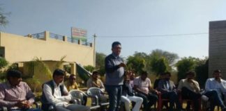 meeting in seekar