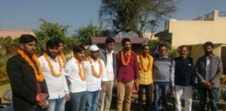 meeting in seekar