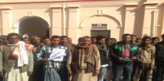 Sawayajpur tehsil administration of high court order