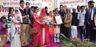 Jat Mahasabha State President's Birthday