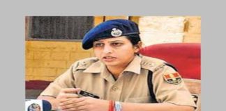 Jaisalmer District Superintendent