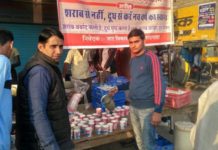 दूध से किया 2018 का स्वागत