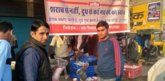 दूध से किया 2018 का स्वागत