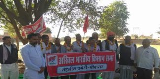 बीदासर किसान सभा