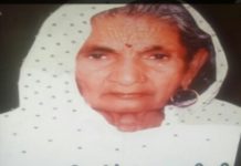 bebe rampyari