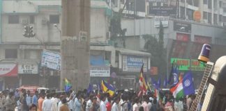 Maharashtra close