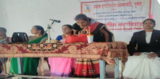 Women's Public awareness workshop