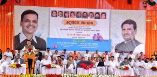 Devendra Fadnavis