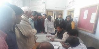 Hearing of the Power problems of Rajgarh