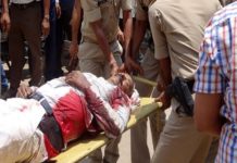 राजगढ़ के कोर्ट परिसर में चली गोलियां