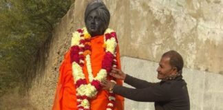 National Youth Day organized in Kishangarh