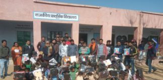 Sweater delivery to students