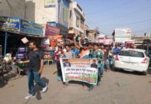 Tri-color trip to Rajgarh on the occasion of martyr's day