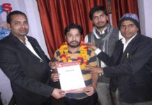 Arif Khan Shanu