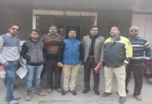 सहारा इंडिया