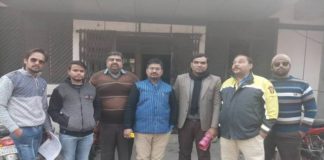 सहारा इंडिया