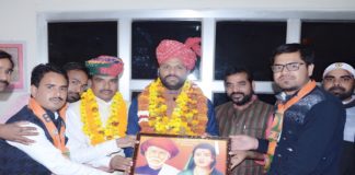 Savitribai Phule