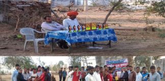 National Youth Weekend in Sikar