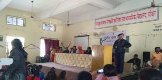 स्वामी विवेकानंद की 155 वीं जयंती