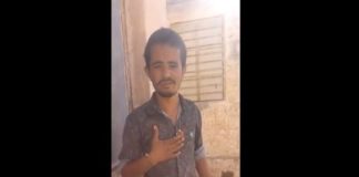 हनुमान बेनीवाल