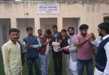 Aadarsh yuva jaat taranagar