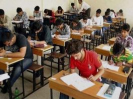 EXAm