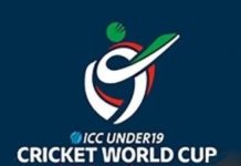 ICC U19 WorldCup