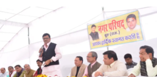 Launch of Civil Service Center in Churu