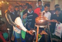 MahaShivRatri